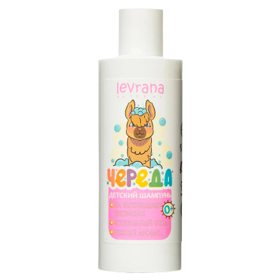 Шампунь детский Череда без слёз 250 мл Levrana HSH07 1